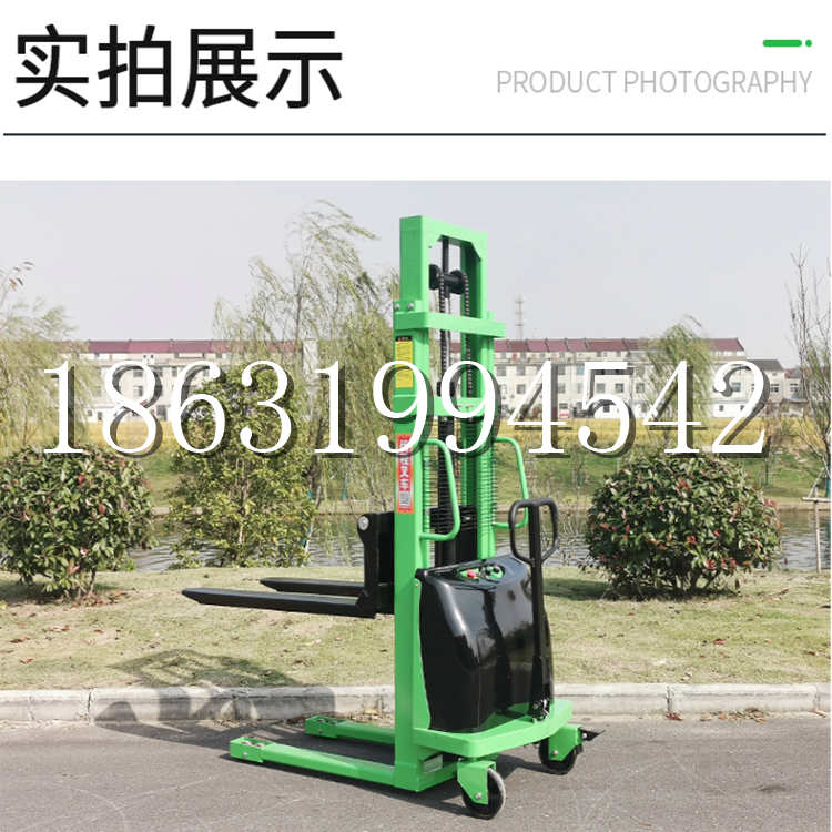 宏伟区电动叉车堆高车液压铲车电瓶1吨2吨站驾步行式小型全自动叉车